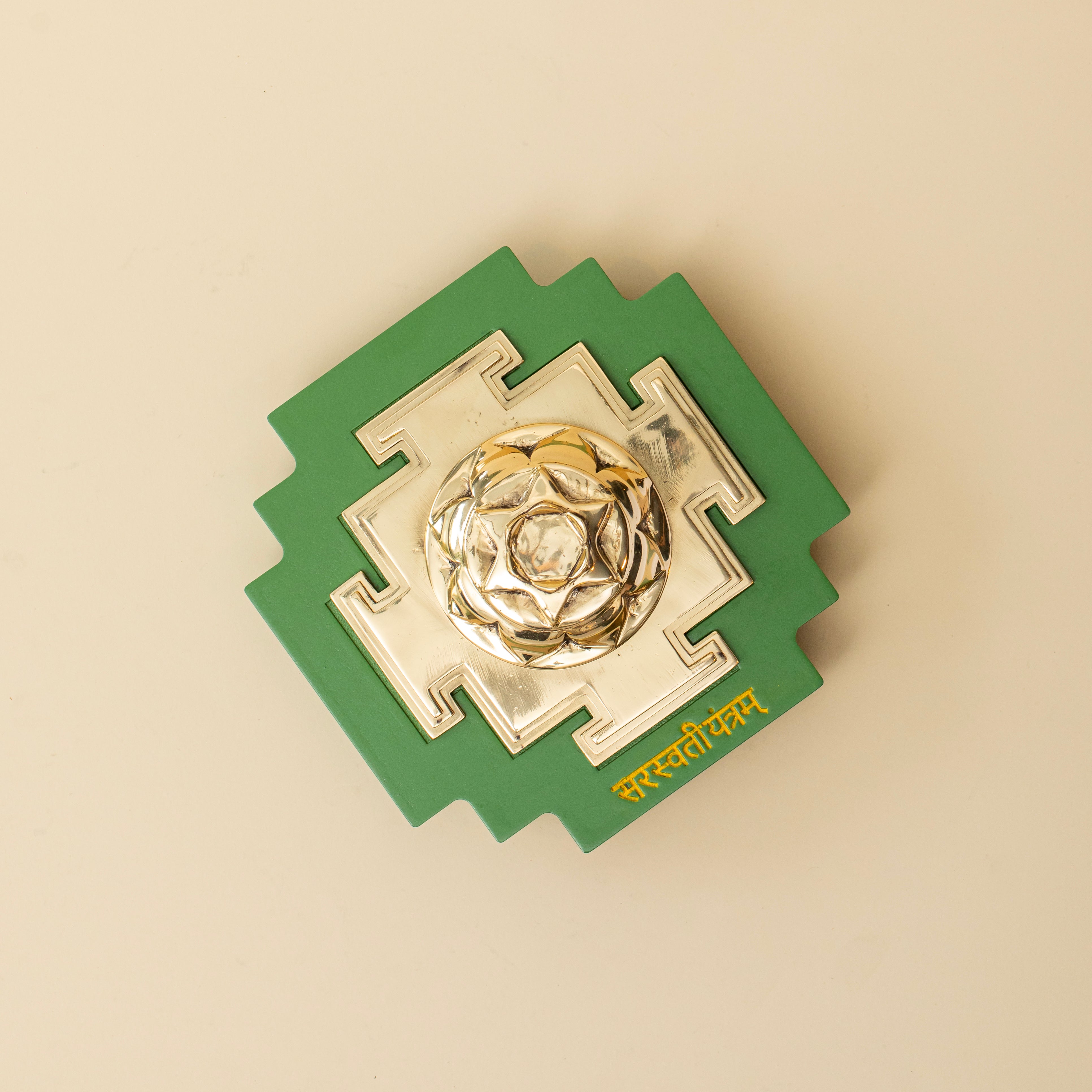 Saraswati Yantra