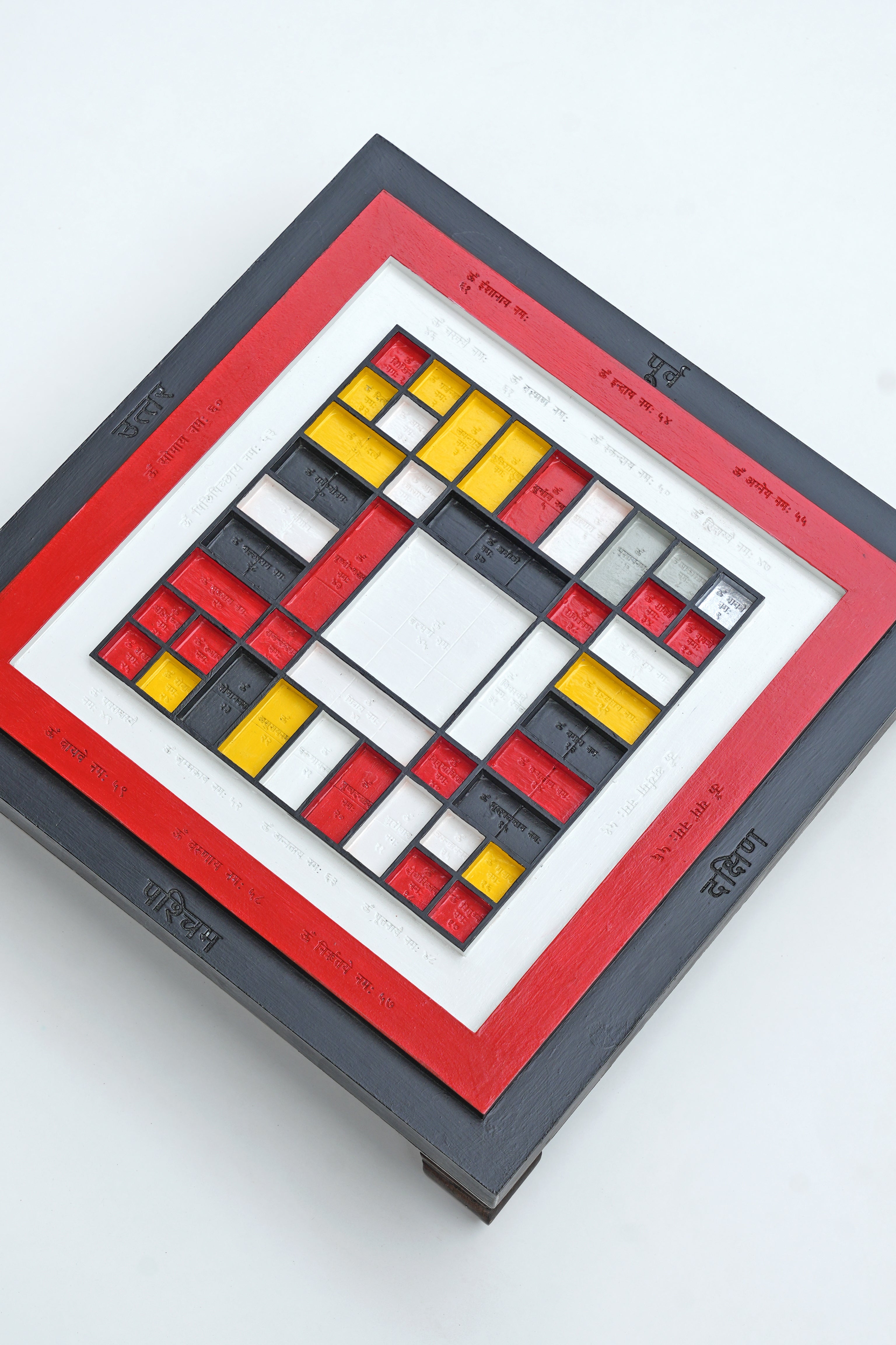 Vastu Mandal Chowki