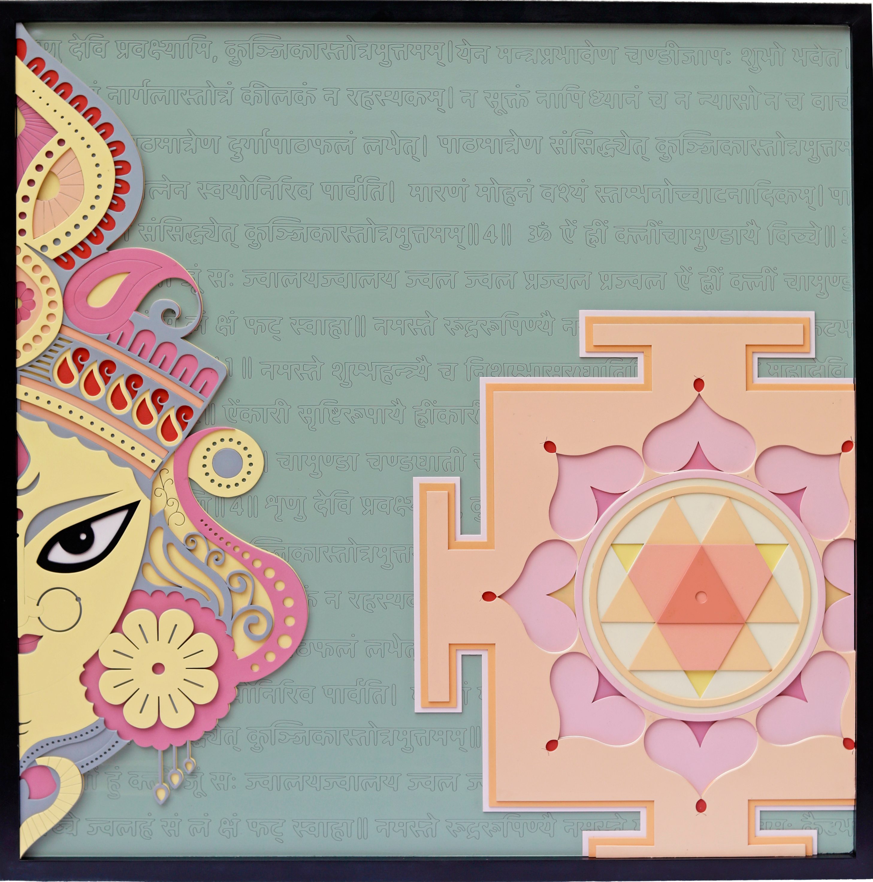 Durga panel