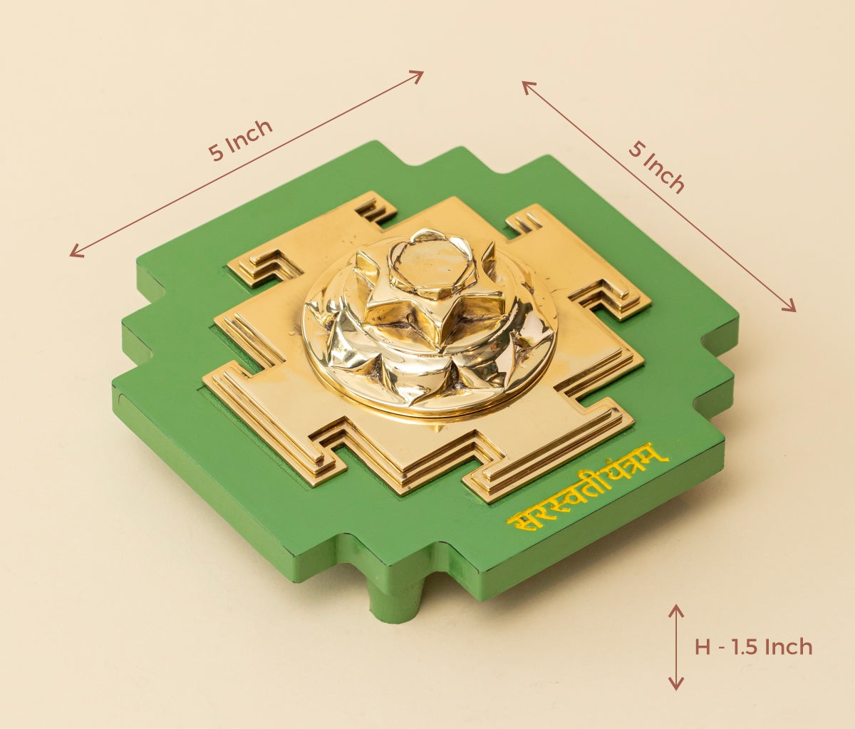 Saraswati Yantra