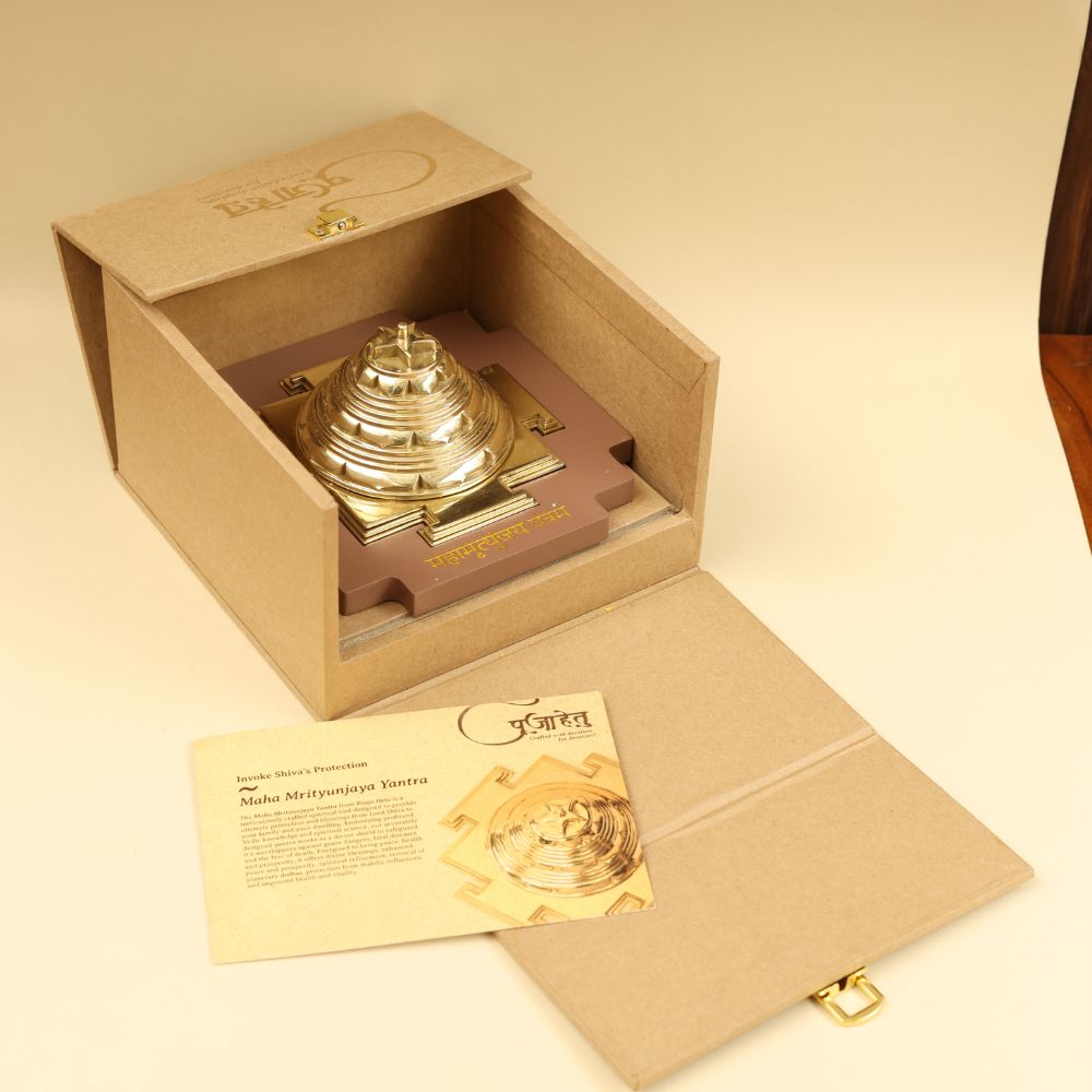Small Maha Mrityunjaya Yantra