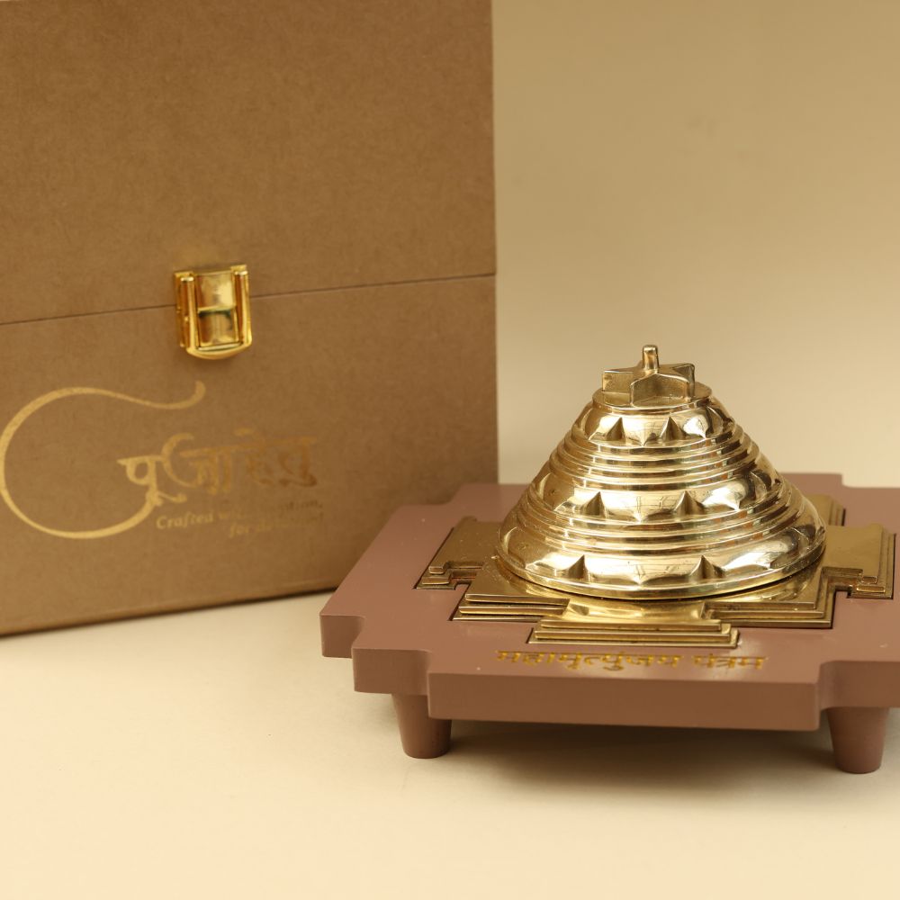 Small Maha Mrityunjaya Yantra