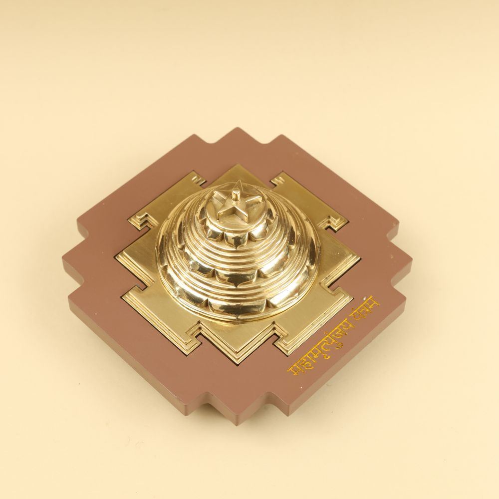 Small Maha Mrityunjaya Yantra