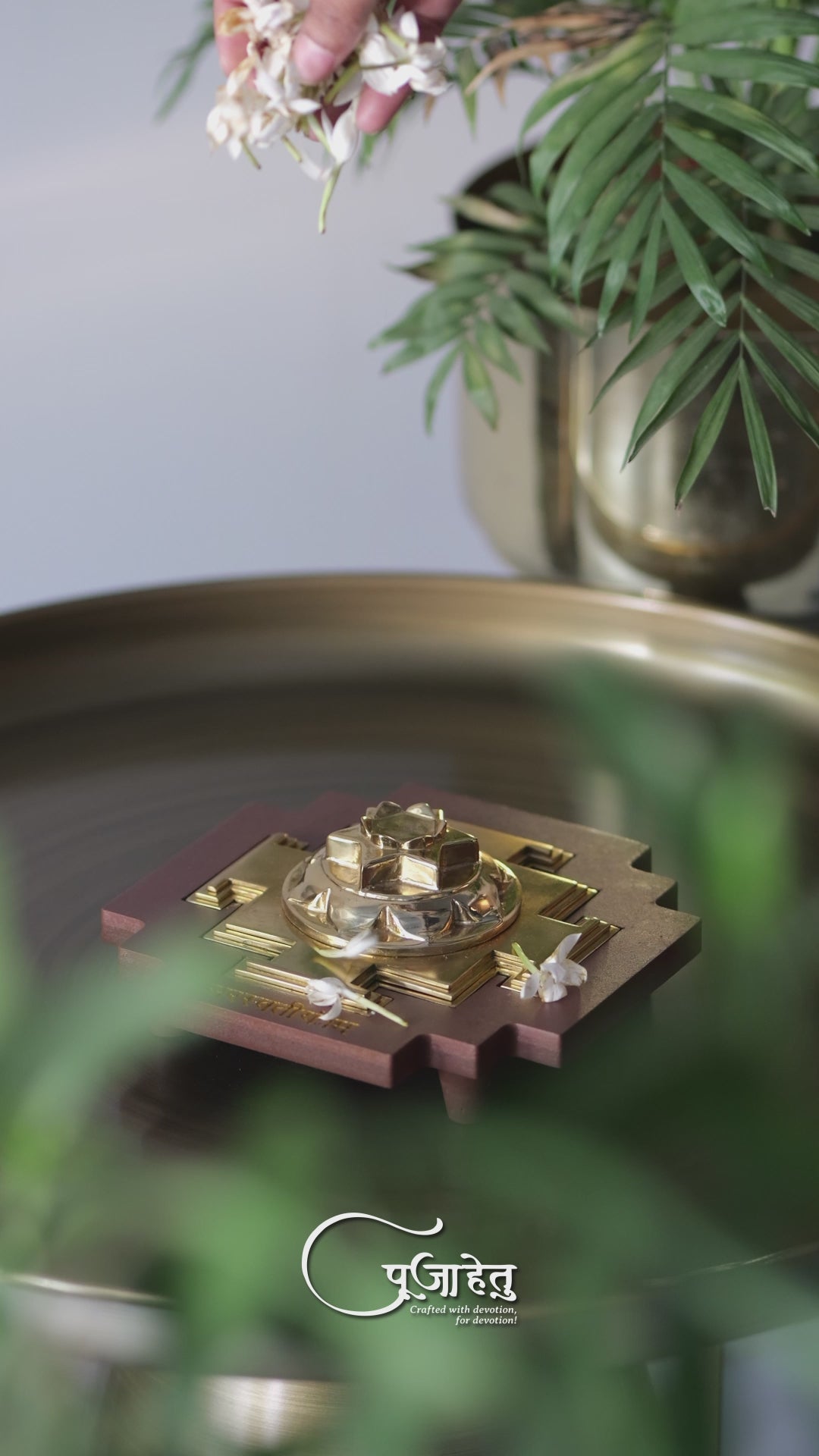 Saraswati Yantra